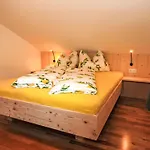 Plank-2 By Interhome Штумм